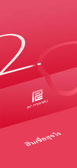 User rating for pay with yandex.money: Pc Money For Android Apk Download
