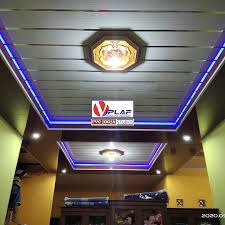 Elegant pvc elg 07 & elg 15. Ruang Tamu Ukuran 3x7 Papan Kode Plafon Pvc Yogyakarta Facebook