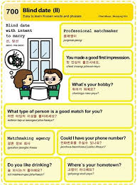 Gallery Learn Korean Korean Language Korean Language Learning