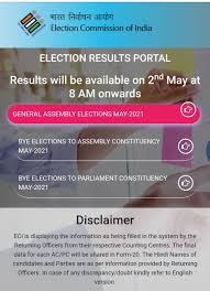 West bengal state election commission is an election commission for the indian state, west bengal that conducts and controls the elections of the the address of election commissioner of west bengal is 18, sarojini naidu sarani, 2nd floor, kolkata, 700 017, west bengal, india. 6c7gffd3gb9num