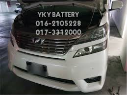 Check spelling or type a new query. Bateri Kereta Auto Accessories On Carousell