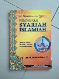 Iman boleh bertambah dan berkurang. Pendidikan Syariah Islamiah Books Stationery Books On Carousell
