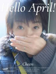 user7733921093374がコンテンツを投稿しました