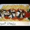 وإذا كانت هذه الصورة غير موجودة بقاعدة بيانات موقع vk سيقوم find face بعرض مجموعة مختلفة من الصور المشابهة للصورة التي وبذلك أكون وصلت معكم لنهاية مقال اليوم الذي تكلمنا من خلاله حول برنامج معرفة اسم صاحب الصورة فإذا كان هناك أي مشكلة معك أثناء. 1