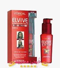 سيروم لوريال للشعر الجاف و المصبوغ و المجعد طريقة الاستخدام و السعر L Oreal Shampoo شامبو لوريال شامبو للشعر المصبوغ سيروم لوري Loreal Paris Loreal Serum