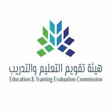 تغير وقت بدء الاختبار التحصيلي للفترات المسائية إلى الساعة الثامنة مساءً. ØªÙ‚ÙˆÙŠÙ… Ø§Ù„ØªØ¹Ù„ÙŠÙ… Ø§Ø³ØªÙ…Ø±Ø§Ø± ÙƒÙØ§ÙŠØ§Øª Ø§Ù„Ù…Ø¹Ù„Ù…ÙŠÙ† Ø­ØªÙ‰ ØªØ³Ø¬ÙŠÙ„ Ø§Ù„Ø±Ø®ØµØ© Ø§Ù„Ù…Ù‡Ù†ÙŠØ© Ù…Ø¬Ù„Ø© Ø³ÙŠØ¯ØªÙŠ