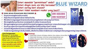 Cerita panas ini adalah pengalaman pertamaku melakukan hubungan seks, yang uniknya juga dengan pacar pertamaku. Blue Wizard