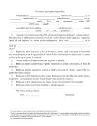 Maybe you would like to learn more about one of these? Gcs A Fost Publicat Modelul DeclaraÅ£iei Pe Proprie RÄƒspundere Referitoare La CirculaÅ£ia Persoanelor In Afara LocuinÅ£ei Agerpres ActualizeazÄƒ Lumea