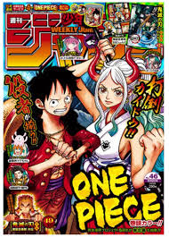 Weekly Shonen Jump 2020 Vol 46 Japanese Magazine One Piece Kimetsu No Yaiba New Ebay One Piece Manga One Piece Anime One Piece Chapter