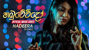 Nadeera Nonis Hamuwevido Oficial Music Video Youtube
