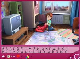 игры онлайн для мальчиков бесплатно играть стрелялки без регистрации Igrat V Igry Dlya Detej Onlajn Besplatno Bez Registracii