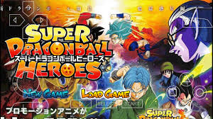 Dragon ball z shin budokai 3 psp download. Dbz Shin Budokai 2 Mod Psp Download Dragon Ball Heroes Apk2me