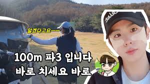 캐디의 첫루틴⛳ [캐디와니교육] 2탄