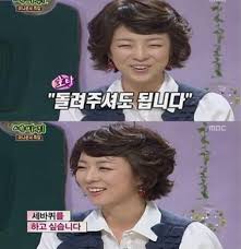 많은 사람들에게 아직은 배현진 아나운서로 익숙한 배현진, 이제는 배현진 국회의원으로 뉴스를 전하는 사람에서 뉴스를 만드는 사람으로 많은 사람들에게 실제적인 도움을 주는 입장으로 바뀌었습니다. ë°°í˜„ì§„ ì•„ë‚˜ìš´ì„œ ì•ˆ ëìœ¼ë©´ ë°œë ˆë¦¬ë‚˜ ëì„ ê²ƒ