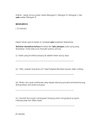 Saj vs dbkl puncak purnama / lunar peaks 1986 puncak purnama atau 'lunar peaks'merupakan sebuah karya ciptaan ybhg dato' syed ahmad jamal yang telah diilhamkan oleh beliau pada tahun 1986. Soalan Bm Set2 Ting 2