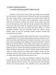 Pandangan semesta islam tentangpandangan semesta islam tentang alamalam. Konsep Pandangan Semesta Tamadun Islam