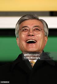 713 Hye Moon Photos & High Res Pictures