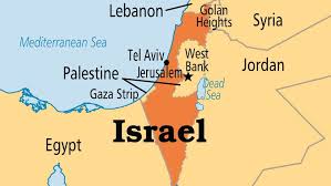 The blue portion is israel, the rest is all arab lands. Nigeria Proffers Solutions To Israel Palestine Conflict
