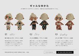 𝚜𝚎𝚊 on twitter animal crossing game animal crossing qr animal crossing