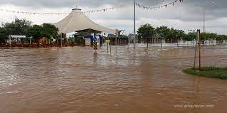 Yaşanan sel felaketinin nedenlerinin araştırması adına ve yaşanan mağduriyetlerin maddi zararların 1 eylül 2016 tarihinde aradan 1 sene sonra benzer bir yağışın yine arhavi ilçesinde olması ve yine. Arhavi Arhavizyon Arhavi Yi Sel Aldi Araclar Ilceye 4 Saat Giremedi