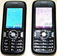 How to enter the unlocking code for a huawei ohones, modems and dongles. How To Sim Unlock Huawei U1250 By Code Routerunlock Com