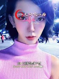 Anne Jiang (@anne.jiang)