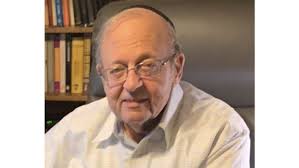 Larry Katz, Former University of Baltimore Law School Dean, Dies at 85