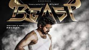 Thalapathy vijay airport mass entry scene vijay thalapathy super hit movie tollywood talkies. V0bvbnblt5venm