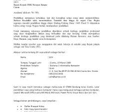 Contoh iklan lowongan pekerjaan dan surat lamarannya di atas bisa menjadi referensi anda untuk membuat iklan lowongan pekerjaan maupun menulis surat lamaran pada perusahaan impian anda. Contoh Iklan Lowongan Kerja Dan Surat Lamaran Pekerjaan Bahasa Inggris Kumpulan Contoh Surat