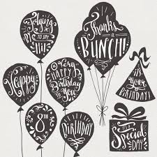 Birthday Balloons Clipart Black And White Birthday Greeting Overlays Hand Lettering Photoshop Psd Vector Eps Happy Birthday Balloon Party Hat Br Hand Lettering Digi Stamp Birthday Clipart