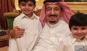 صورعائلية جديدة للملك سلمان مع أحفاده Thumbs Up