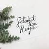 Islamic wallpaper design translation aidilfitri greetings royalty. 1