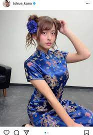 徳江かな、青いチャイナドレス姿に反響！「最高の美人」「一番お気に入りになりました！」 (2020年11月28日) - エキサイトニュース