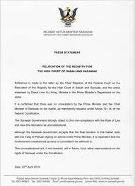 • membicarakan kes yg dilakukan oleh orang islam. Sarawak Bantah Sekeras Kerasnya Penempatan Semula Pejabat Pendaftar Mahkamah Tinggi Sabah Dan Sarawak Utusan Borneo Online