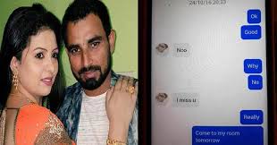 Hasin jahan called the cricketer a 'big flirt'. Cricketer Mohammed Shami Is Accused By His Wife For Extra Marital Affairs And Domestic Violence