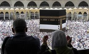 سمعت رسول الله صلى الله عليه وسلم يقول : Tips Persediaan Ibadah Haji Dan Umrah Mata Hati Resources Sdn Bhd