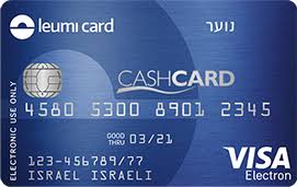 בששת התווים הראשונים יש לשלב אותיות וספרות. ×›×¨×˜×™×¡×™ ××©×¨××™ ×'× ×§ ×œ××•×ž×™