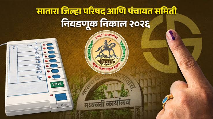 मतदानाचा हक्क बजावण्यासाठी कर्मचाऱ्यांना पगारी सुटी द्या; सहायक कामगार आयुक्त नितीन कवले यांचे आवाहन