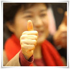 친근혜(박근혜)