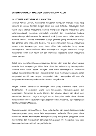 Persis kata mutiara, melentur buluh biarlah dari rebungnya. Doc Sistem Pendidikan Malaysia Dan Perpaduan Kaum Shiamala Danabalan Academia Edu