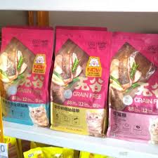 Perlu sekali membeli makanan dengan kandungan gizi serta protein. Harga Kitchen Flavor Terbaik Hobi Koleksi Juli 2021 Shopee Indonesia