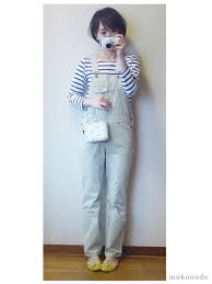 10年前のセールサロペで休日コーデとせん妄からの目覚め 4月1日 ファッション 休日コーデ ユニクロ コーデ