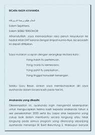 Buat tape pakai perisai, padahal mah harusnya pakai ragi. Bicara Ayahanda 2020 Flip Ebook Pages 1 5 Anyflip Anyflip