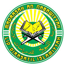 Madrasah tahfiz hidayatul ulum teluk air tawar, butterworth, malaysia. Madrasah Tahfiz Hidayatul Ulum Teluk Air Tawar Home Facebook