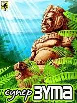 Zuma Nokia X2 02 Games Free Download Dertz