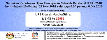 Tidak lama lagi akan berlangsung peperiksaan upsr untuk tahun 2020 ini. Semak Keputusan Upsr Ppsr Pada 29 November 2018 Cikgu Ayu Dot My