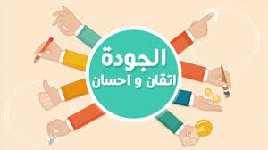 اليوم العالمي للجوده Animal Cards Motion Graphics Motion