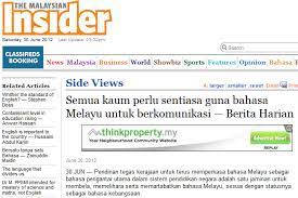 Lihat lampiran, rsvp acara, tunda pesan. June 2012 Kempen Sss