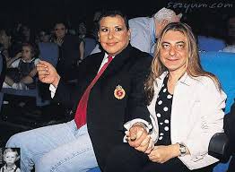 2009 doğumlu deniz uğur, mina ve poyraz ile ikizleri vardır. Reha Muhtar Uludag Sozluk