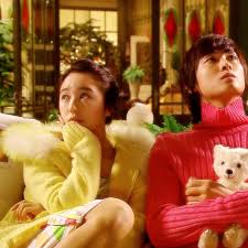 Princess hours is a 2017 thai drama about the crown prince who is torn between his new and old love. 8tracks Radio Princess Hours 14 Songs Free And Music Playlist